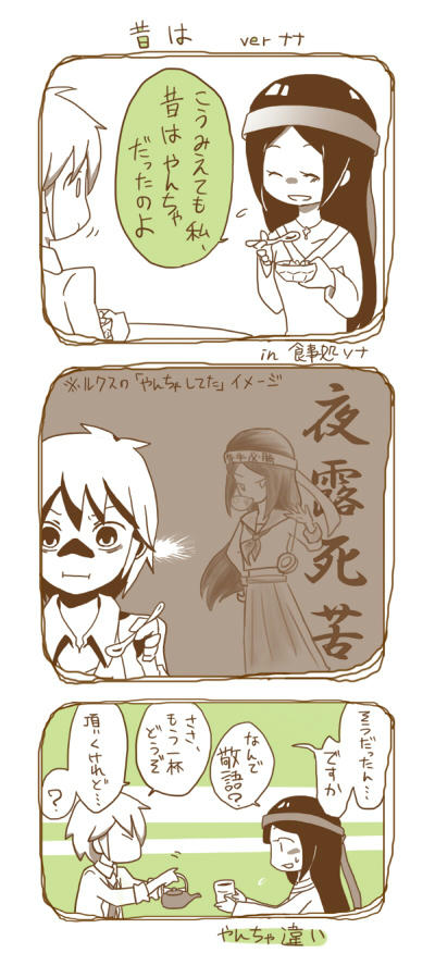 8d79108d.jpg