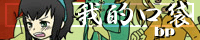 banner5.gif