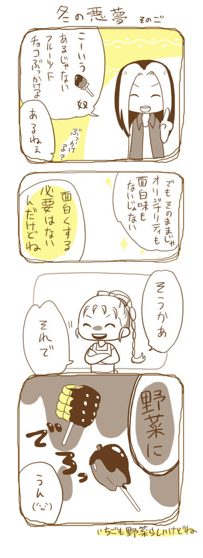 v5.jpg