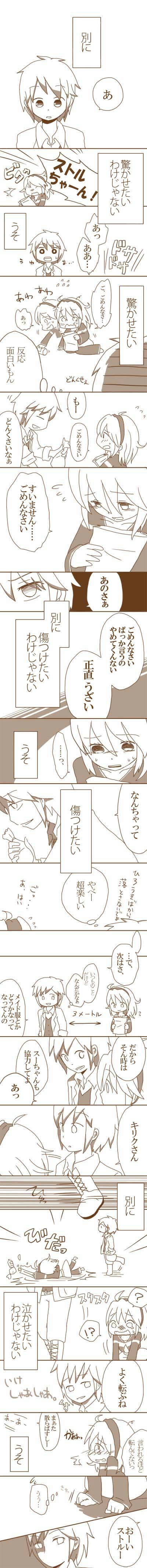 25f23ab9.jpeg