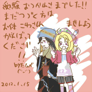 d0cc5766.jpg