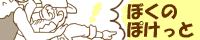 banner6.gif