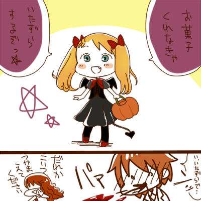 c83229ac.jpeg