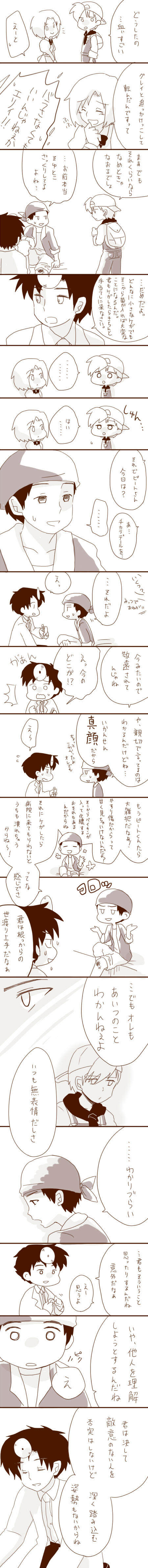 9686d687.jpeg