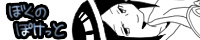 banner8.gif