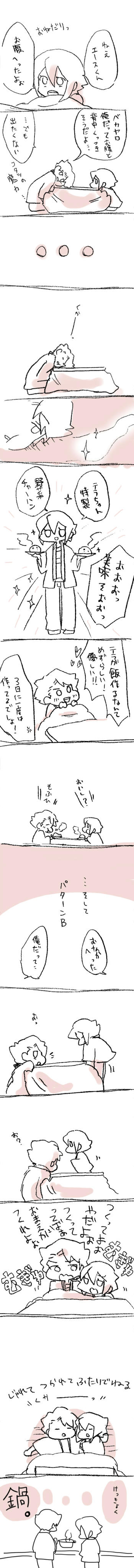 915506d4.jpeg