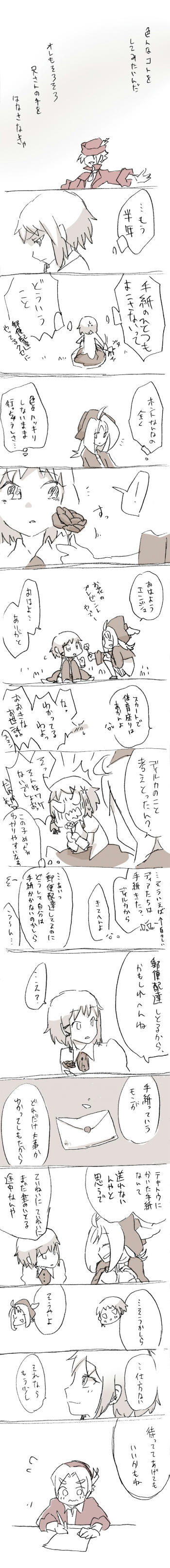 fe2214f8.jpeg