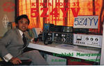 c98f945a.jpg