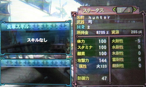 140757f1.jpeg