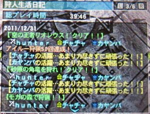 f09704a8.jpeg