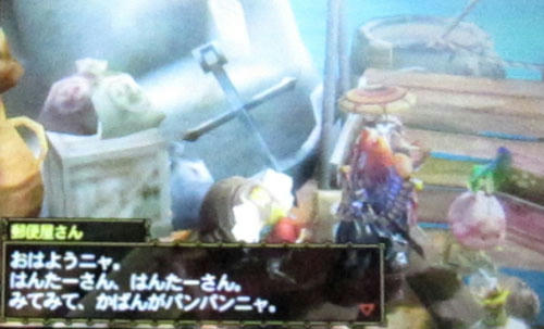 4edf3610.jpeg