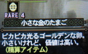 b2aa4b87.jpeg