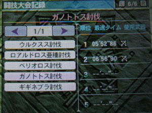 beaedff7.jpeg