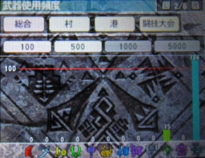 1feb3d54.jpeg