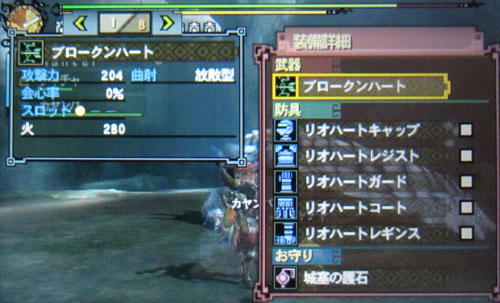 84183ed9.jpeg