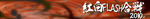 00_rd468x60.png
