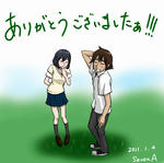 crossmeets-end-f3.jpg