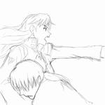 misato-kaji.jpg
