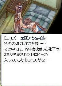 (　д )　　゜゜
