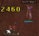 fbd591a1jpeg