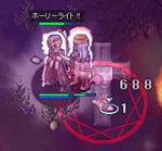 6c8ada99.jpeg