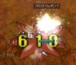 4a08d331.jpeg
