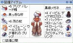 b6b93fe3.jpeg