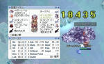 c80a9391.jpeg