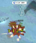 75c95aba.jpeg