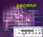 0e1992bc.jpeg