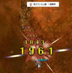 19d5121d.jpeg