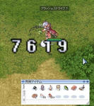 818014f7.jpeg