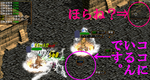 RedStone09622.PNG