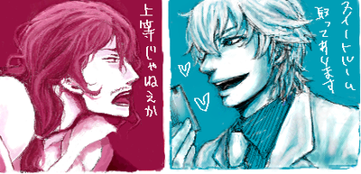 1120-ha3.png