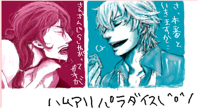 1120-ha.png
