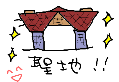 fimg_1209818661.png