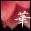 華色: