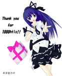1000hits.jpg