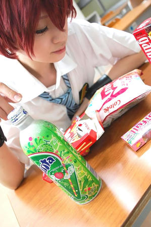 buta