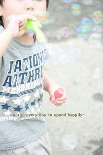 050405JPG.JPG