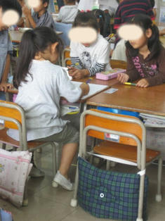 mito06.JPG