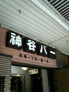 200901171241000.jpg