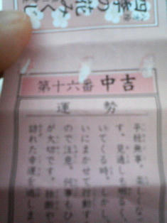 200901181411000.jpg