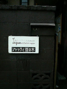 200902281203000.jpg