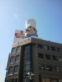 2010032713360000.jpg