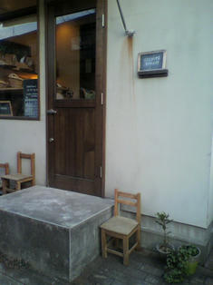 2010121116020000.jpg