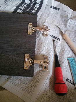 20121014_200742.jpg
