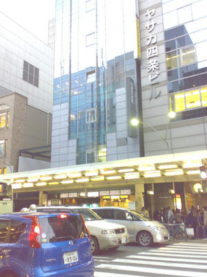 20081026005.jpg