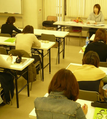 P1000211.JPG