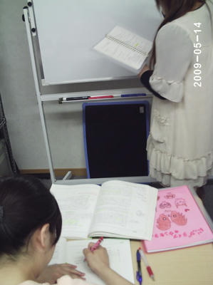 PHOT0008.jpg